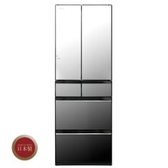 Tủ lạnh Hitachi chính hãng R-HW540RV (X) - Nhập khẩu Nhật Bản