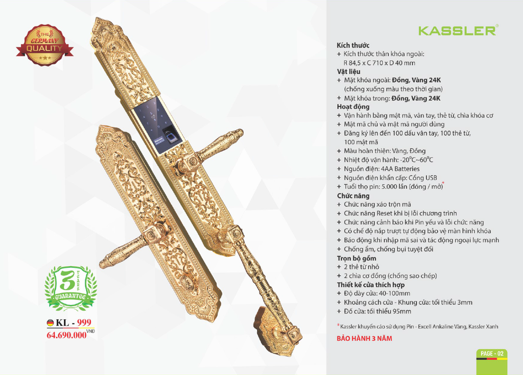 Khóa đại sảnh điện tử Kassler KL - 999