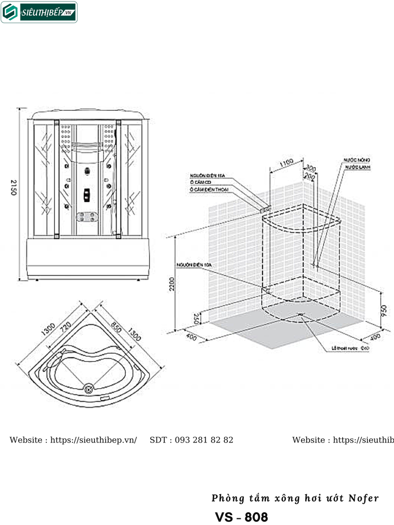 Phòng tắm xông hơi ướt Nofer VS - 808 (Công nghệ Châu Âu)