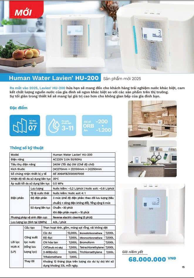 Human Water Lavien’ HU-200 - Máy lọc nước điện giải ion kiềm OSG