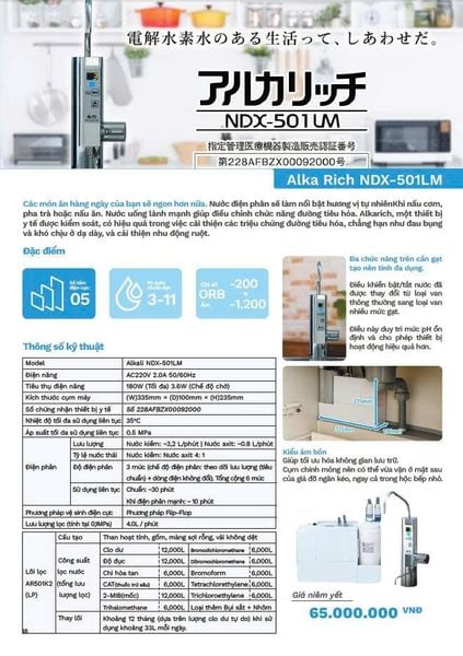 Alka Rich NDX-501LM - Máy lọc nước điện giải ion kiềm OSG