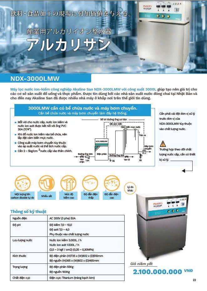 NDX-3000LMW  - Máy lọc nước ion-kiềm bán công nghiệp OSG