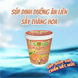 Combo Súp [Cá Hồi Yến Mạch + Súp Nấm Tuyết Tóc Tiên] Tặng 1 Súp Gà Táo Đỏ - Súp Ăn Liền Sấy Thăng Hoa 