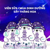  [Mua 2 tặng 1 Móc Khóa Gấu] Sữa Chua Sấy Thăng Hoa IYaua Gấu Hạt Nút Vị Việt Quất Túi 16G - Snack Ăn Vặt Sấy Thăng Hoa 