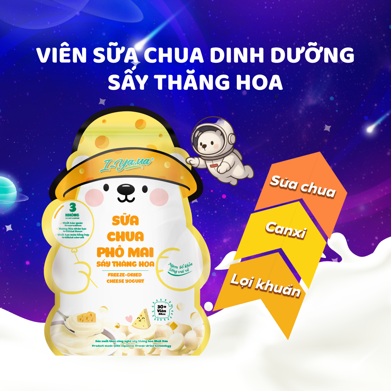 IYaua Sữa Chua Sấy Thăng Hoa Gấu Hạt Nút Vị Việt Quất - Túi 16G