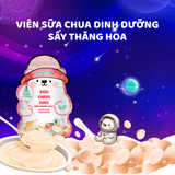  [Mua 2 tặng 1 Móc Khóa Gấu] Sữa Chua Sấy Thăng Hoa IYaua Gấu Hạt Nút Vị Đào Túi 16G - Snack Ăn Vặt Sấy Thăng Hoa 