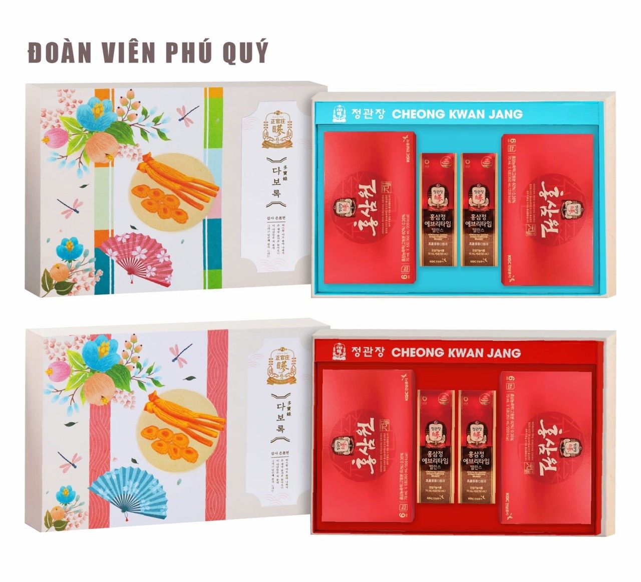  COMBO B1 QUÀ TẾT ĐOÀN VIÊN PHÚ QUÝ 