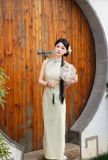  SƯỜN XÁM YẾM LỬNG 
