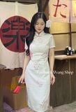  Sườn Xám Lụa Lửng 