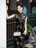  SƯỜN XÁM NHUNG DÀI ĐEN 