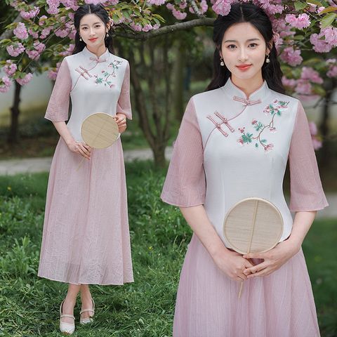  SET ÁO TRẮNG VÀ CHÂN VÁY HỒNG 