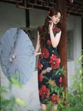  SƯỜN XÁM DÀI HOA ĐỎ 