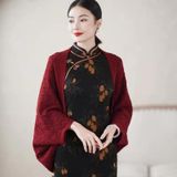  Choàng 