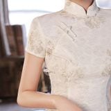  SƯỜN XÁM GẤM LỬNG 
