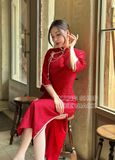  SƯỜN XÁM ĐỎ GẤM REN DÀI 