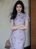  SƯỜN XÁM LỬNG TÍM 