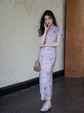  SƯỜN XÁM LỬNG TÍM 