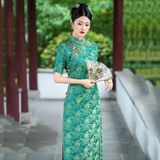  SƯỜN XÁM LỤA DÀI XANH 