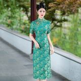  SƯỜN XÁM LỤA DÀI XANH 