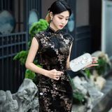  SƯỜN XÁM NHUNG DÀI ĐEN 