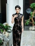  SƯỜN XÁM NHUNG DÀI ĐEN 