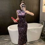  SƯỜN XÁM NHUNG LỬNG 