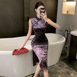  SƯỜN XÁM NHUNG LỬNG 
