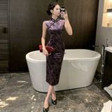  SƯỜN XÁM NHUNG LỬNG 