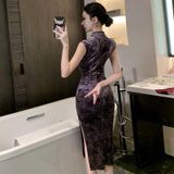  SƯỜN XÁM NHUNG LỬNG 