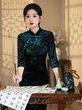  SƯỜN XÁM DÀI NHUNG XANH 