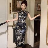 SƯỜN XÁM NHUNG ĐEN LỬNG 