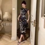  SƯỜN XÁM NHUNG ĐEN LỬNG 