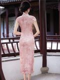  SƯỜN XÁM HỒNG LỬNG 