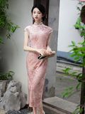  SƯỜN XÁM HỒNG LỬNG 
