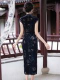  SƯỜN XÁM NHUNG DÀI 