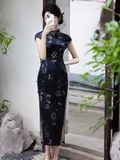  SƯỜN XÁM NHUNG DÀI 