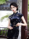  SƯỜN XÁM NHUNG DÀI 