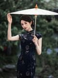  SƯỜN XÁM NHUNG DÀI 