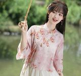  ÁO LẺ HỒNG 