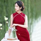  SƯỜN XÁM DÀI TƯỜNG VI 