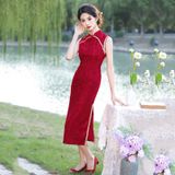  SƯỜN XÁM DÀI TƯỜNG VI 