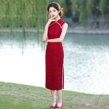  SƯỜN XÁM DÀI TƯỜNG VI 