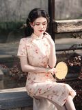  SƯỜN XÁM LỬNG 