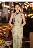  SƯỜN XÁM YẾM LỬNG 