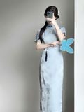  SƯỜN XÁM XANH LỬNG 