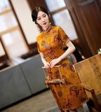  SƯỜN XÁM VÁY LỤA LỬNG 