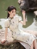  SƯỜN XÁM LỤA DÀI VIỀN ĐEN 