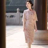  SET SƯỜN XÁM LỤA LỬNG KÈM CHOÀNG 