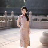  SET SƯỜN XÁM LỤA LỬNG KÈM CHOÀNG 