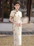  Sườn Xám Lụa Lửng 